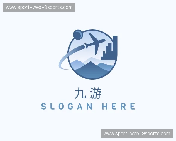 介绍九游